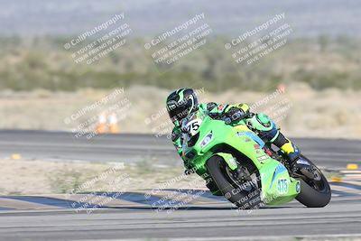 media/Jan-16-2026-CVMA Friday Practice (Fri) [[6f2bf47531]]/3-Racer 2/Session 2 (Turn 14)/